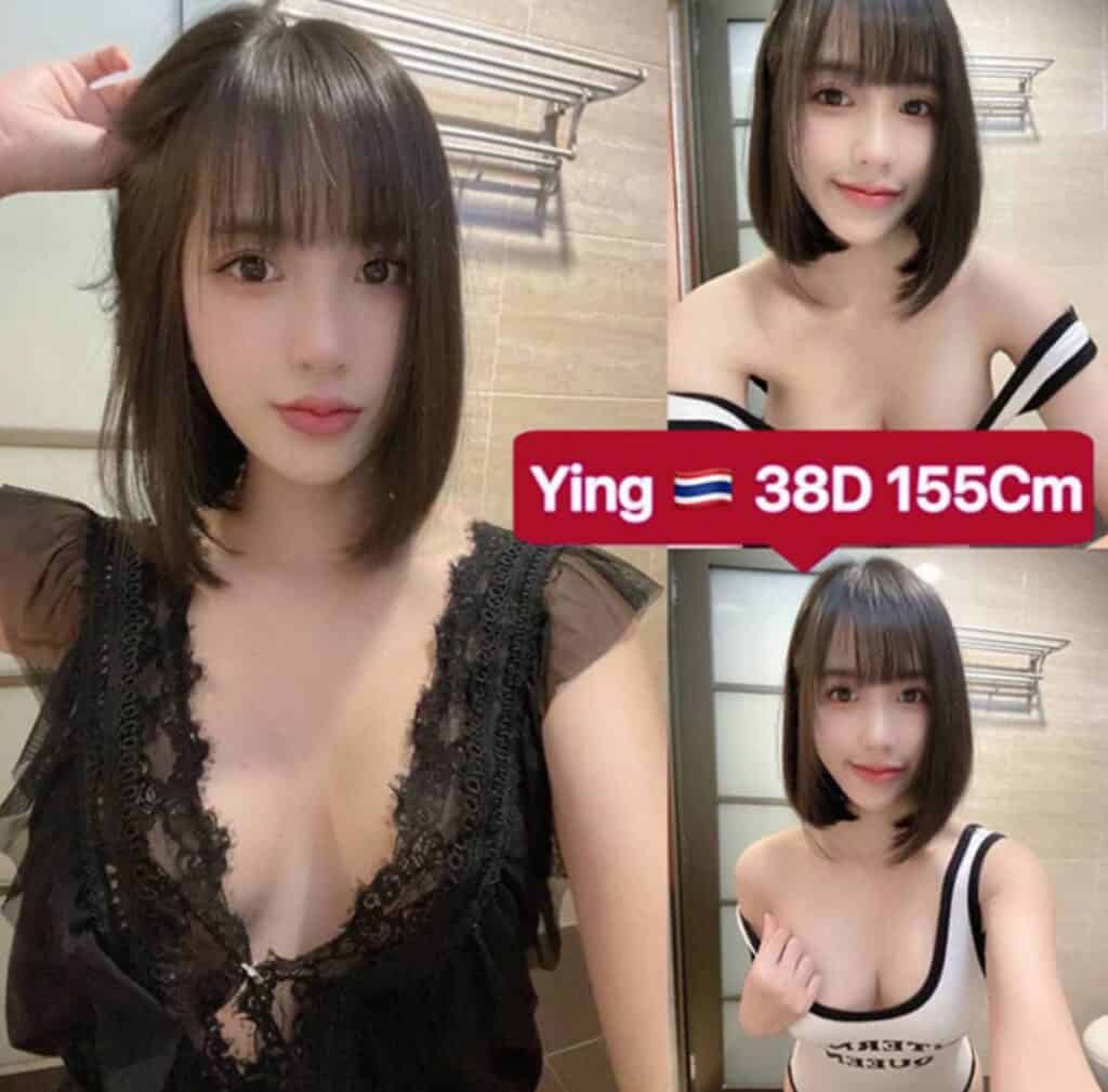 Subang business district with B2B escort massage relaxation
