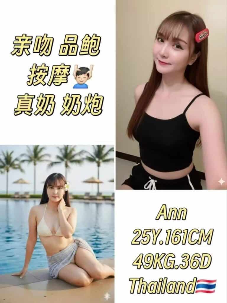 First-time B2B escort massage guide in Malaysia for private relaxation